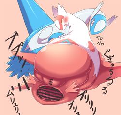 1boy 1girls 2017 after_sex anus blush censored ecru female furry gaping gaping_anus inflation interspecies japanese_text latias latios legendary_pokemon male nintendo pokemon pokemon_(species) pokemon_rse pussy text translation_request video_games
