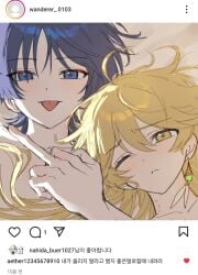2boys aether_(genshin_impact) aroused bite_mark_on_neck bite_mark_on_shoulder bite_marks blonde_hair bratty cute_male dominant_male eyeliner genshin_impact male male_only public_exposure public_nudity purple_hair scaramouche_(genshin_impact) shy wanderer_(genshin_impact) yaoi yellow_eyes