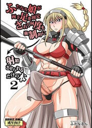 1futa angry armor axe ball_bulge balls balls_in_panties balls_under_clothes bikini_armor bikini_top blonde_hair doujin_cover erection erection_under_clothes erection_under_loincloth futa_only futanari intersex kurenai_yuuji loincloth loincloth_lift muscle muscular_futanari panties panty_bulge penis penis_bulge penis_out penis_under_clothes penis_under_loincloth small_balls solo solo_futa tenting warrior weapon