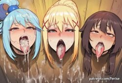 3girls after_cumshot after_fellatio after_oral after_sex aftermath ai_generated aqua_(konosuba) big_tongue breasts close-up close_up cum cum_drip cum_dripping cum_dripping_down_chin cum_dripping_from_mouth cum_in_mouth cum_inside cum_on_tongue darkness_(konosuba) detailed detailed_mouth female ferise focus focused free_use glory_hole glory_hole_station glory_wall highres hole_in_wall holes imminent_sex kissing kono_subarashii_sekai_ni_shukufuku_wo! konosuba large_tongue male megumin mouth_shot multiple_girls naughty naughty_face naughty_smile open_mouth saliva saliva_drip saliva_on_tongue saliva_string saliva_trail showing_off showing_tongue stuck stuck_in_wall stuck_together teasing teasing_viewer through_wall tongue tongue_kiss tongue_out tongue_showing used_as_an_object used_like_a_toy voluptuous voluptuous_female waiting waiting_for_sex waiting_her_turn wall wanting_cock wanting_fucked wanting_sex wants_to_be_fucked