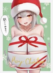 1girls blush blush breast_focus breasts breasts_bigger_than_head breasts_in_box busty christmas christmas_clothing christmas_outfit collarbone embarrassed enormous_breasts facing_viewer female female_focus female_only gift_box gift_wrapped gigantic_breasts grey_hair hair_between_eyes huge_breasts japanese_text large_breasts long_hair looking_at_viewer massive_breasts metae original original_character santa_hat simple_background solo standing text top_heavy top_heavy_breasts topless topless_female veiny_breasts voluptuous voluptuous_female yellow_eyes