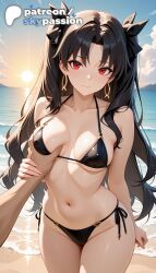 1boy 1girls 2026 ai_assisted ai_generated anime artist_name beach bikini black_bikini black_hair blue_sky blush breast_grab breasts bust cloud earrings explicit fate/grand_order fate_(series) grabbing hi_res high_quality high_resolution highres hoop_earrings ishtar_(fate) jewelry long_hair navel outdoors patreon patreon_username pov pov_hands red_eyes sand shore side-tie_bikini sky skypassion solo_focus stable_diffusion swimsuit two_side_up water watermark