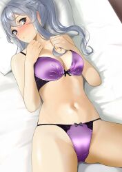 1girls absurdres blue_eyes blue_hair blush bow bow_bra bow_panties bra breasts cleavage closed_mouth commission embarrassed female female_only gotland_(kantai_collection) hair_between_eyes head_on_pillow highres kantai_collection long_hair looking_at_viewer lying mole mole_under_eye navel on_back on_bed panties pixiv_commission ponytail purple_bra purple_panties satin satin_bra satin_lingerie satin_panties solo solo_female tama_(seiga46239239) tama_(tamago) underwear underwear_only