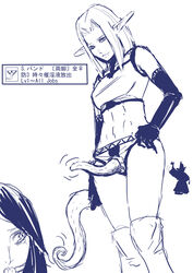 ball_gag bondage bra elf elvaan female female_only final_fantasy final_fantasy_xi gag gagged gloves hume hume_(artist) lingerie long_hair monochrome multiple_girls panties pointy_ears red_mage rough_sketch scared short_hair sketch slave strap-on tears tentacles thighhighs underwear