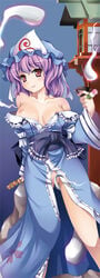 breasts dango female food hat japanese_clothes nipples no_panties pink_hair pussy red_eyes sake smile tomusooya touhou wagashi yuyuko_saigyouji