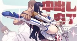 1girls 3boys absurdres bar_censor black_hair blue_eyes breasts censored cum cum_in_pussy epaulettes high_heels highres honnoji_academy_uniform junketsu kill_la_kill kiryuuin_satsuki large_breasts lifting_person long_hair multiple_boys penis pleated_skirt reverse_suspended_congress sex sex_from_behind skirt spread_legs straight sword thick_eyebrows ttf weapon