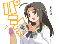 ahoge black_hair brown_eyes camera censored cfnm clothed_female_nude_male dark_penis female long_hair nora_higuma original penis penis_awe photografic_proof school_uniform