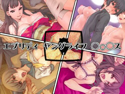 4girls amagi_yukiko atlus bike_shorts bottomwear censored clothing faceless_male female footwear headgear human inverted_nipples investigation_team kujikawa_rise male megami_tensei multiple_girls nipples outerwear persona persona_4 puffy_nipples saiki_keita satonaka_chie sega shirogane_naoto short_hair shorts sportswear tomboy