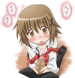 brown_eyes brown_hair censored hidamari_sketch highres open_clothes open_shirt penis precum school_uniform shirt short_hair two-handed_handjob white_background yoshiwo_(kanikama) yuno