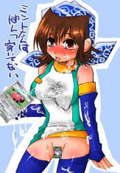 1girls bandana brown_hair card censored female human human_only mint_(pokemon) pokemon pokemon_tcg pokemon_tcg_gb trading_card