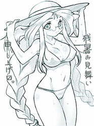 breath_of_fire breath_of_fire_iii glasses momo_(breath_of_fire) swimsuit tagme translation_request