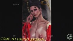 animated asian asian_female bathroom blowjob cum cum_on_breasts dark-skinned_male kimono music seirne skyrim sound tagme the_elder_scrolls vaginal_penetration video