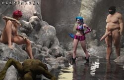 alexfrazer big_penis blue_hair jinx_(league_of_legends) league_of_legends naked_female naked_male pink_hair vi water