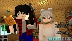 3d imminent_sex lucy_the_wolf mine-imator minecraft mystic100 mystic_(mystic100) video_games wolf_girl