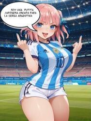 1girls adidas ai_generated argentina asian asian_female beaned blue_eyes clothed clothed_female clothing edit edited female fifa go-toubun_no_hanayome japanese_female middle_finger nakano_nino owned_by_argentina pink_hair raceplay short_hair soccer_uniform spanish_dialogue spanish_text stadium stadium_background submissive_female text tongue tongue_out