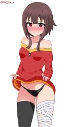 megumin from kono subarashii sekai ni shukufuku wo! by vicoxx