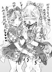 2girls :d ahe_gao bangs blush djeeta_(granblue_fantasy) eyebrows_visible_through_hair fingering gloves granblue_fantasy hair_between_eyes hair_ribbon holding holding_microphone idol kimi_to_boku_no_mirai layered_skirt long_hair microphone monochrome multiple_girls open_mouth ponytail ribbon shirt short_hair short_sleeves skirt skirt_lift smile sunao_(souis) tagme translation_request vira_lillie wrist_cuffs yuri