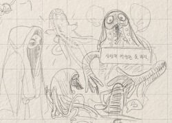1boy body_horror eldritch_abomination eldritch_horror handjob jasper_(look_outside) korean_text look_outside magiclandxxl male male_only monster penis tendrils tentacle_monster teratophilia translation_request unusual_anatomy