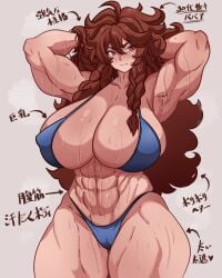 abs bikini character_request hyper_breasts muscular_female omuko sweat