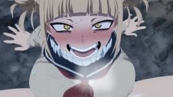 1boy 2girls 3d animated anus areola aroused ass big_areola big_ass big_breasts big_nipples big_thighs blonde_hair blush bouncing_breasts breasts brown_eyes brown_hair butt completely_nude dark-skinned_male dialogue fangs female female_human femsub full_version_at_paywall hero_outfit_(mha) heroine himiko_toga huge_ass huge_thighs human human_male japanese japanese_text large_breasts light-skinned_female longer_than_10_seconds looking_pleasured male missionary_position my_hero_academia my_hero_academia_(finale) navel nipples nipples_visible_through_clothing no_voice_acting nude ochako_uraraka pastakudasai penis penis_in_pussy post-timeskip pov pussy sample sex short_hair shorter_than_30_seconds sound spread_legs superheroine sweat sweatdrop sweating tagme text thick_hips thick_thighs thighs thrusting translation_request uraraka_ochako vaginal_penetration variant video villainess yellow_eyes