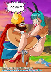 1girls bulma bulma_(bunny) bulma_briefs bunny_costume bunny_ears bunnysuit detached_collar dragon_ball female gyuumaou_(dragon_ball) high_heels male ox_king sex super_melons teenager vaginal_penetration wrist_cuffs