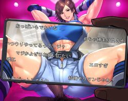 abs arm_up armpits ass asuka_kazama belt boots breasts censored dark-skinned_male female hotel_room huge_ass huge_breasts kazama_asuka kisuu muscular muscular_female non-web_source partial_male smile spread_legs sweat tekken thick_lips