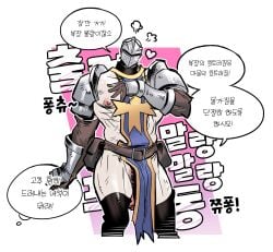 1boy crusader_(darkest_dungeon) daisukidungeon darkest_dungeon dialogue korean_text male male_only muscular nipples no_visible_face partially_clothed presenting solo solo_focus text translated