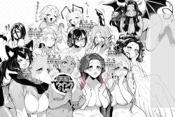 6+girls after_sex angel animal_ears antennae background_characters big_breast big_breasts black_and_white bleeding blush blush_lines breast breasts breasts_bigger_than_head bursting_breasts busty canine canine_humanoid completely_naked completely_naked_female completely_nude completely_nude_female covered_nipples covering_mouth curvy curvy_body curvy_female curvy_figure curvy_hips dark-skinned_female dark_skin demon demon_girl demon_horns demon_tail demon_wings dog_ears dog_girl dragon_girl ears_back elf elf_ears elf_female elf_girl enormous_breasts excited female female_focus female_human female_only fur furry furry_female genderswap_(mtf) gigantic_breasts group happy happy_female horns huge_breasts humongous_breasts hyper_breasts insect_girl interspecies japanese_text large_breast large_breasts lesbian long_hair massive_breasts monster_girl nude nude_female perky_breast short_hair shuumatsu_no_valkyrie sketch smile snake snake_girl snake_tongue succubus tagme tagme_(artist) tenpura_(artist) tongue tongue_out voluptuous watching_video wings