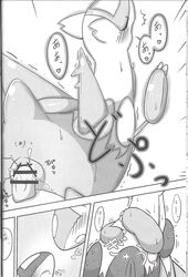 comic cum cum_inside cute female hug kajiura latias latios legendary_pokemon male nintendo penetration penis pokemon pokemon_(species) pussy straight text translation_request vaginal_penetration video_games