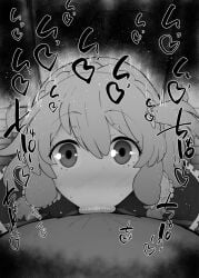 ookawamura nei from mato seihei no slave by kurotama