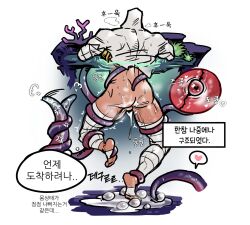 ass balls comic_panel daisukidungeon darkest_dungeon dialogue erection gay korean_text leper_(darkest_dungeon) male male_only monster penetration penis stuck tentacle tentacle_on_male tentacle_penetration tentacle_sex text translated