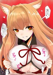 alternate_breast_size animal_ears blush breasts cum cum_on_body cum_on_breasts cum_on_upper_body fate/extra fate/extra_ccc fate/grand_order fate_(series) female fox_ears grin han_(jackpot) huge_breasts humanoid light_brown_hair long_sleeves looking_at_viewer paizuri paizuri_under_clothes skirt smile solo_focus suzuka_gozen_(fate) translation_request yellow_eyes