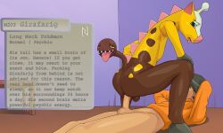 generation 2 pokemon from nintendo by nearphotison