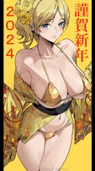 1girls ashiomi_masato bikini blonde_hair cleavage guilty_gear kimono large_breasts looking_at_viewer millia_rage standing yellow_background