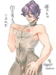 1boy bishonen bulge censored contrapposto green_eyes highres kasen_kanesada leotard lips looking_down male male_only mosaic_censoring pectorals purple_hair see-through skin_tight sleeveless solo touken_ranbu twitter_username white_background