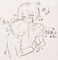 don quixote (limbus company) from limbus company