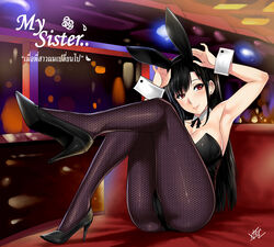 1girls big_breasts black_hair breasts bunny_ears bunny_girl bunnysuit cameltoe cleavage female female_only high_heels large_breasts my_sister nate_(xter) red_eyes solo stocking stockings thai_female xtermination