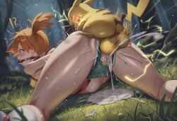 1boy 1girls ai_generated arms_behind_back ass ball_gag balls big_balls big_butt blush bondage breasts collar conjugal_slavery covered_nipples cum cum_in_pussy cum_inside cum_overflow drooling evil_smile female femsub from_behind holding_leash human interspecies kasumi_(pokemon) large_ass large_testicles leash male male/female male_pokemon/female_human maledom motion_blur mounting nokani pikachu pokedom pokemon pokemon_(species) pokephilia rape rough_sex self_upload sex sex_from_behind size_difference small_breasts small_dom_big_sub stomach_bulge straight straight_sex tearing_up testicles thick_thighs vaginal_penetration vaginal_sex wide-eyed