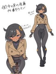 1boy 1girls ardens black_bodysuit black_gloves black_hair black_shoes blush bodysuit breasts brown_jacket censored cleavage commentary_request dark-skinned_female dark_skin full_body gloved_handjob gloves handjob jacket light-skinned_male light_skin matiere_(pokemon) matiere_(pokemon_legends:_z-a) pokemon pokemon_legends:_z-a purple_eyes shoes short_hair skin_tight white_background