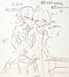 1boy 1boy1girl 1girls breasts censored chinese_text clitoris clothed clothing clothing_aside desk don_quixote_(limbus_company) erection female hand_on_table limbus_company male necktie nipples one_eye_closed pants pants_down penetration penis project_moon pussy sex shirt shirt_up sinclair_(limbus_company) slim table text traditional_media_(artwork) translation_request vaginal_penetration