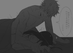 2boys anger_vein blush chinese_text diaoyemao from_behind gay gintama gintoki_sakata implied_anal katsura_kotarou long-haired_male long_hair male male_only monochrome nude on_bed on_stomach prone_bone sheet_grab swest yaoi