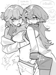 Genderswap (Mtf) Rule 34 Image