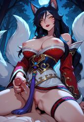 Ahri (League Of Legends) Rule 34 Image