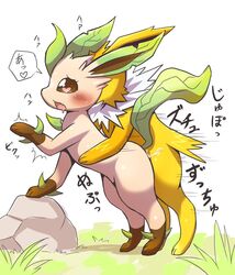 &lt;3_eyes blush cum cum_inside duo eeveelution female feral feral_on_feral from_behind_position grass heart heart_eyes japanese_text jolteon leafeon male nintendo pokemon sex side_view simple_background soundボンテッcrush&rlm; straight text video_games white_background