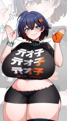 Alternate Breast Size (Larger) Rule 34 Image