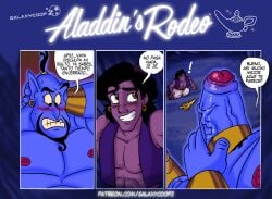 2boys aladdin aladdin_(character) blue_body disney galaxycoop gay genie_(aladdin) giant_male giant_penis macrophilia male male_only musclegut size_difference yaoi
