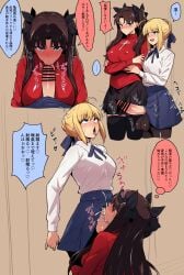 ... 1futa 1futa1girl 1girls :>= absurdres ahe_gao ahoge arms_under_breasts artoria_pendragon_(all) artoria_pendragon_(fate) bar_censor black_skirt blonde_hair blue_eyes blue_ribbon blue_skirt blush breasts brown_hair bun_with_braided_base censored collared_shirt covered_nipples cropped_legs crossed_arms cum cum_in_mouth eyebrows_hidden_by_hair fate/grand_order fate/hollow_ataraxia fate/kaleid_liner_prisma_illya fate/stay_night fate/zero fate_(series) from_behind full-face_blush futa_with_female futanari green_eyes hair_between_eyes hair_ribbon highres intersex japanese_text large_breasts large_testicles long_hair looking_at_another looking_at_viewer mochiume9 multiple_girls multiple_views naughty_face onomatopoeia open_mouth out_of_frame pov red_sweater ribbon saber_(fate) shirt simple_background skirt speech_bubble spoken_ellipsis sweater testicles thighhighs thought_bubble tohsaka_rin tongue tongue_out translated translation_check twintails white_shirt