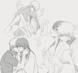 2boys blush clothed from_behind gay gintama gintoki_sakata implied_anal implied_sex japanese_text katsura_kotarou long_hair long_hair_male male male_only monochrome multiple_scenes nipple_pinch nipple_tweak yaoi