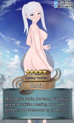 1girls 3d back bare_back bare_legs blush breasts completely_nude confusion embarrassed embarrassed_nude_female enf english_text fefreak726 female female_only fire_emblem fire_emblem_awakening fire_emblem_heroes frown grey_eyes grey_hair humiliation legs looking_at_viewer looking_back medium_breasts medium_hair nintendo nipples nude nude_female open_mouth outdoors robin_(fire_emblem) robin_(fire_emblem)_(female) shocked solo stats summoning text text_box twintails