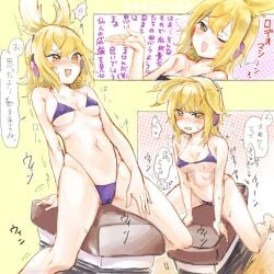 arm_support bikini blonde_hair blue_bikini blush breasts cameltoe collarbone comic commentary_request covered_erect_nipples earmuffs expressive_hair female highleg highres medium_breasts micro_bikini momo_(baso4) navel purple_bikini riding_machine sexually_suggestive sitting sweat swimsuit tomboy touhou toyosatomimi_no_miko translation_request underboob yellow_eyes